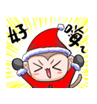 Monkey is so funny！！！_4_Merry Christmas！（個別スタンプ：23）
