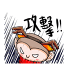 Monkey is so funny！！！_4_Merry Christmas！（個別スタンプ：24）