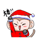 Monkey is so funny！！！_4_Merry Christmas！（個別スタンプ：27）