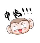 Monkey is so funny！！！_4_Merry Christmas！（個別スタンプ：29）