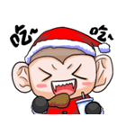 Monkey is so funny！！！_4_Merry Christmas！（個別スタンプ：30）