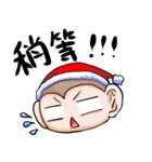 Monkey is so funny！！！_4_Merry Christmas！（個別スタンプ：31）
