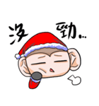 Monkey is so funny！！！_4_Merry Christmas！（個別スタンプ：33）