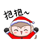 Monkey is so funny！！！_4_Merry Christmas！（個別スタンプ：34）