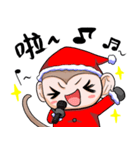 Monkey is so funny！！！_4_Merry Christmas！（個別スタンプ：36）