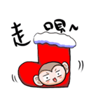 Monkey is so funny！！！_4_Merry Christmas！（個別スタンプ：37）