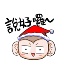 Monkey is so funny！！！_4_Merry Christmas！（個別スタンプ：39）