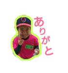 MU-NE（個別スタンプ：1）