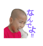 MU-NE（個別スタンプ：6）