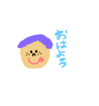 ちすたんぷ（個別スタンプ：1）