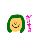 ちすたんぷ（個別スタンプ：7）