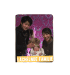 haruharuharuka lovely stamp2（個別スタンプ：1）