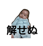 haruharuharuka lovely stamp2（個別スタンプ：4）