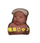 haruharuharuka lovely stamp2（個別スタンプ：6）