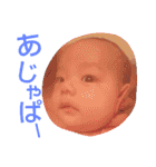 haruharuharuka lovely stamp2（個別スタンプ：20）