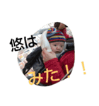 haruharuharuka lovely stamp2（個別スタンプ：21）
