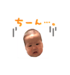 fumatarou（個別スタンプ：1）