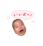 fumatarou（個別スタンプ：5）