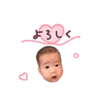 fumatarou（個別スタンプ：7）