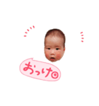 fumatarou（個別スタンプ：8）