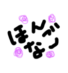 方言(五島弁)（個別スタンプ：1）