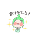 かるくんスタンプ（個別スタンプ：1）