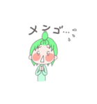 かるくんスタンプ（個別スタンプ：2）