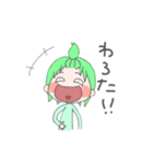 かるくんスタンプ（個別スタンプ：3）