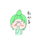 かるくんスタンプ（個別スタンプ：4）