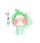 かるくんスタンプ（個別スタンプ：5）