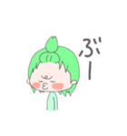 かるくんスタンプ（個別スタンプ：9）