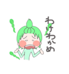 かるくんスタンプ（個別スタンプ：11）