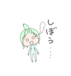 かるくんスタンプ（個別スタンプ：12）