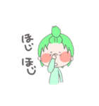 かるくんスタンプ（個別スタンプ：14）