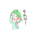かるくんスタンプ（個別スタンプ：19）