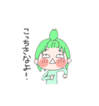 かるくんスタンプ（個別スタンプ：20）