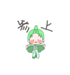かるくんスタンプ（個別スタンプ：21）
