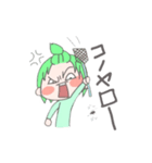かるくんスタンプ（個別スタンプ：23）