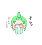 かるくんスタンプ（個別スタンプ：25）