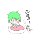 かるくんスタンプ（個別スタンプ：26）