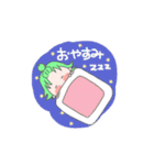 かるくんスタンプ（個別スタンプ：29）