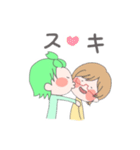 かるくんスタンプ（個別スタンプ：37）