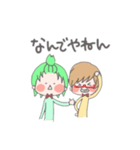 かるくんスタンプ（個別スタンプ：39）