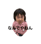 KANAlife（個別スタンプ：4）