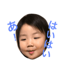 KANAlife（個別スタンプ：5）