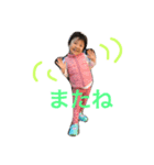 KANAlife（個別スタンプ：8）