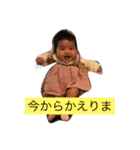 初めてのここさん2（個別スタンプ：2）