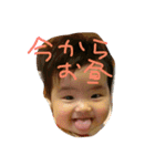 初めてのここさん2（個別スタンプ：7）