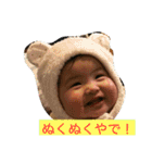 初めてのここさん2（個別スタンプ：8）