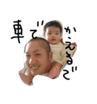 初めてのここさん2（個別スタンプ：10）